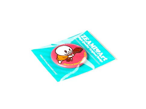 695f0bfb80cb5.jpg