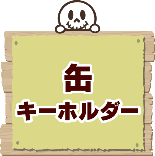 ミラーコート