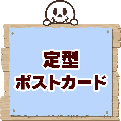 ミラーコート