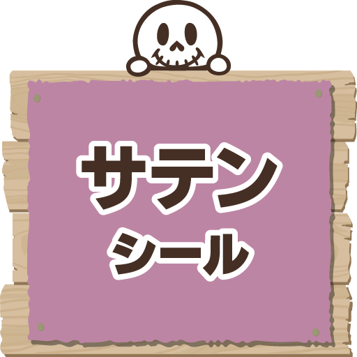 ミラーコート